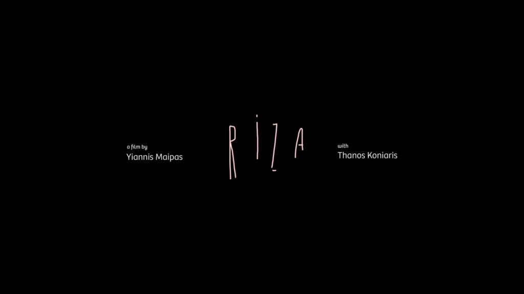 Riza Trailer